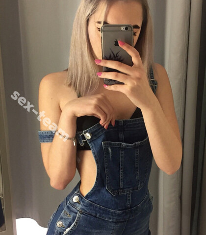 Проститутка Роза